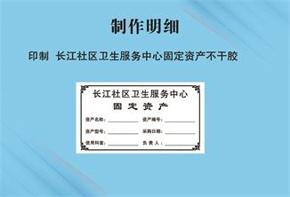 00定.jpg